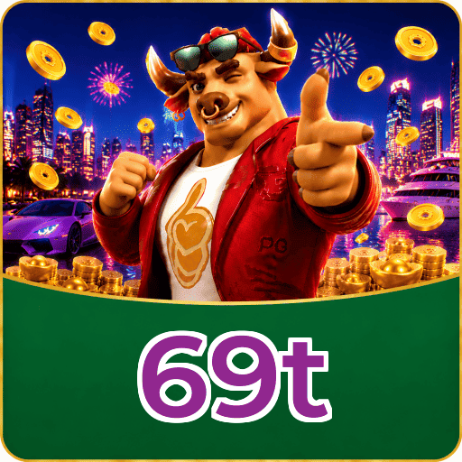 69t Logo 1